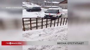 Режим повышенной готовности из-за резкого таяния снега ввели в Иркутске и Тайшете