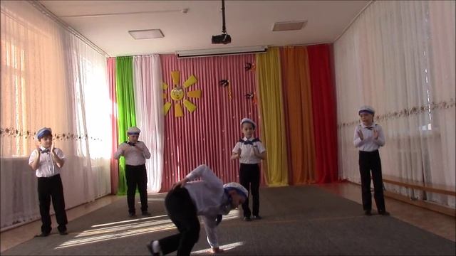 Яблочко