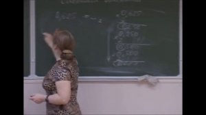 Информатика. Системы счисления