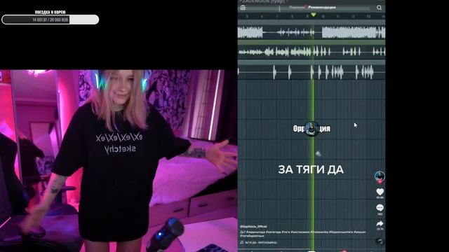 Морфи жестко Ультанула Под Инстасамочку | Морфи нарезки смотреть онлайн