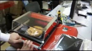 ТПЦ 200 МАСТЕР