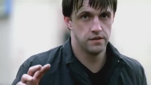 Бумер