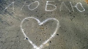 Запоздалое признание   стихи В. Резанов; музыка и исполнение А. Михайлов