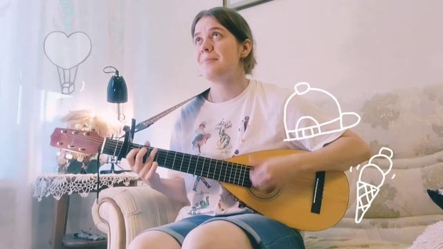 Ежовы рукавицы - Любовь (кавер)