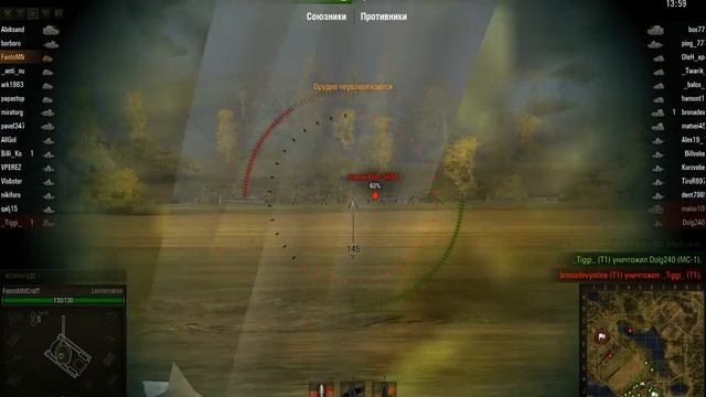World Of Tanks (часть 3)два слива и вот затощили)) смотреть онлайн