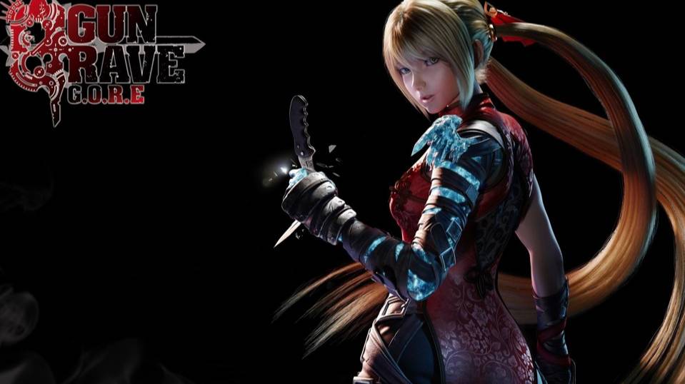 Gungrave G.O.R.E-Проникновение#1 смотреть онлайн