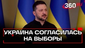 Украина согласилась на проведение выборов. Что ещё рассказал Уиткофф Такеру Карлсону?
