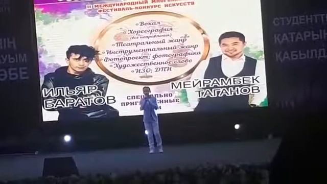 Алексей Соловьёв смотреть онлайн