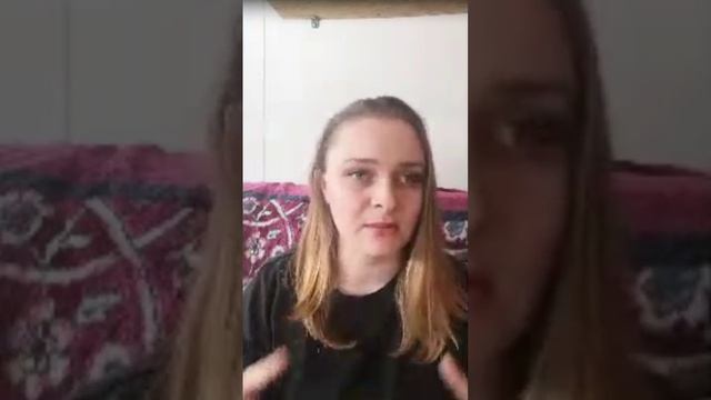 Плохая терапия.