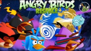 Angry Birds Space + Angry Birds Space Prototype