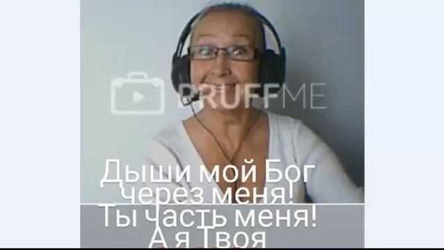 Духовный Альманах чсть 1