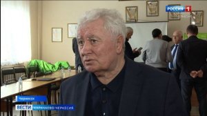 Вести Карачаево-Черкесия 21.03.2025