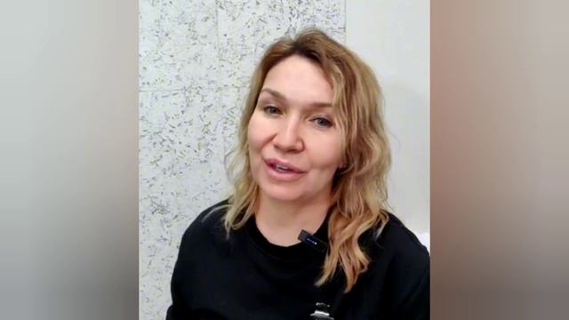 Весеннее равноденствие