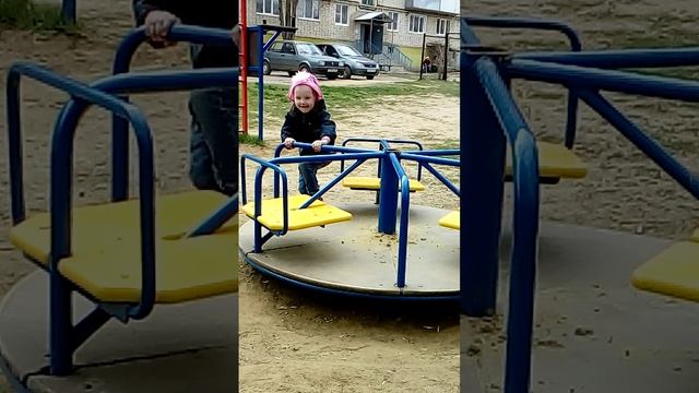 Катя В