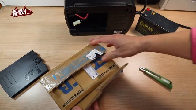 《香教仁》UPS不斷電系統替換電池大公開｜香叔叔有練過小朋友請勿模仿《有電危險⚠️》