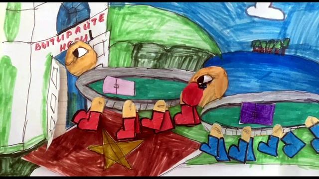 Почему сороконожки опоздали на урок. В. Орлов