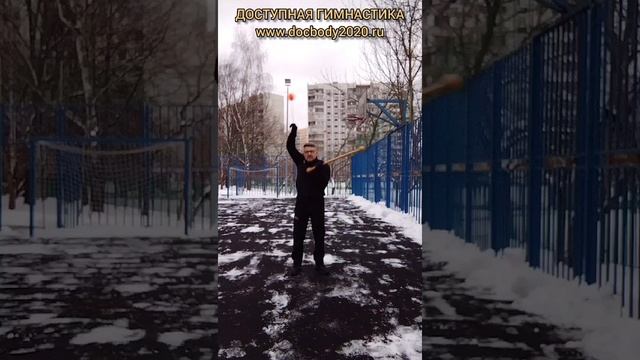 Разминка с поями и Дабл Балл Стаффом зимой на игровой площадке (5)