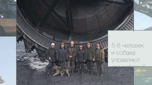 Самый большой экскаватор в мире Bagger 293