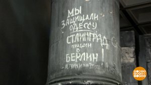 "Одна на всех: Команда, Родина, Победа!" Доброе утро. Суббота. Фрагмент выпуска от 22.03.2025