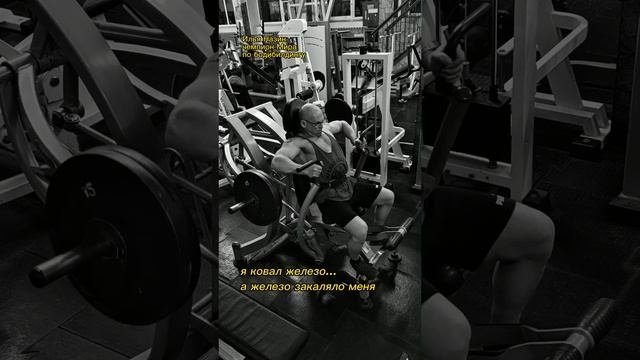 Тренировка. Грудные мышцы.