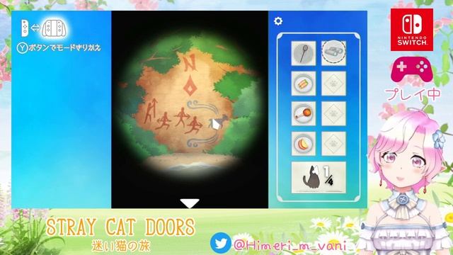 【STRAY CAT DOORS】#3 猫ちゃんをさがしてねずみさんと出会いました。【脱出ゲーム】 смотреть онлайн