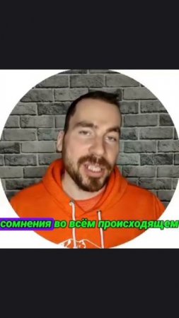 О людях, рождённых 8,17,26