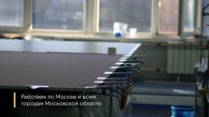 ЦЕХ ПО ПОШИВУ ШТОР НА ЗАКАЗ В МОСКВЕ И ВСЕХ ГОРОДАХ МОСКОВСКОЙ ОБЛАСТИ  АТЕЛЬЕ ПО ПОШИВУ ШТОР