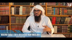 ДУА ЗА КАФИРОВ СОВРЕМЕННЫЕ ЗАБЛУЖДЕНИЯ - АХМАД МУСА ДЖИБРИЛЬ часть.4