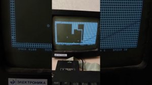 БК0010-01 бытовой компьютер.
