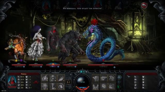 13 • Выход из катакомб уже совсем близко • Iratus: Lord of the Dead • Linux смотреть онлайн