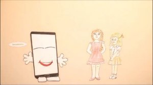 Телефон доверия 2024