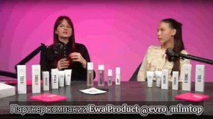 НОВИНКИ Ewa Product AQUA MASK & DETOX MASK, MIRROR PATCHES и EWA EXPERT ANTI ACNE!