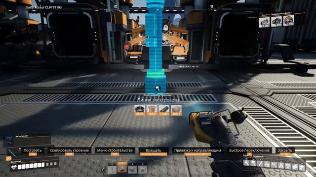 Satisfactory (стримопрохождение) #11 Моторы и второй этаж смотреть онлайн