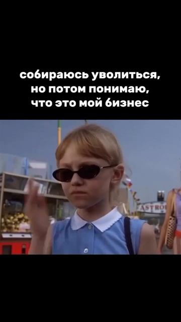 Скачивай БЕСПЛАТНО в моем ТЕЛЕГРАМ канале видео и стикеры для оформления твоих сторис!