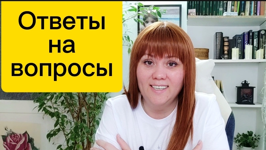 Всё о зубных протезах: отвечаем на ваши вопросы! ! 