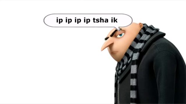 turi ip ip ip смотреть онлайн