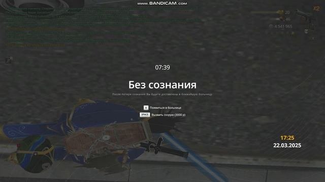Вот такие дела)))