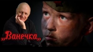 Голосовые отзывы случайно отобранных зрителей из разных городов , для просмотра авторского проекта!