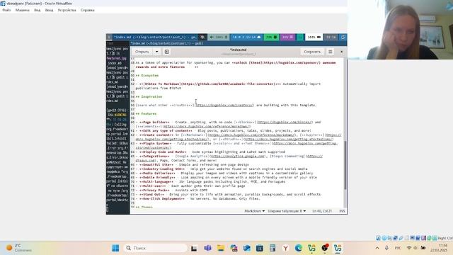 Операционные системы. Выполнение индивидуального проекта этап 2