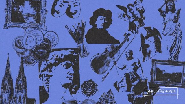 Международные отношения: либерализм