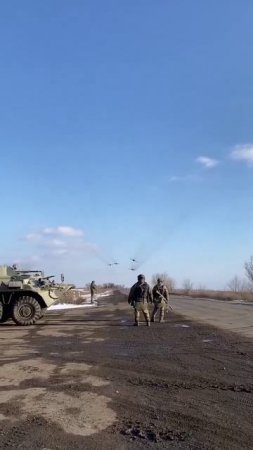 СВО