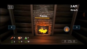 Я прошёл 5 ночь в пять ночей с бобр курва от создателей пять ночей с тимохой