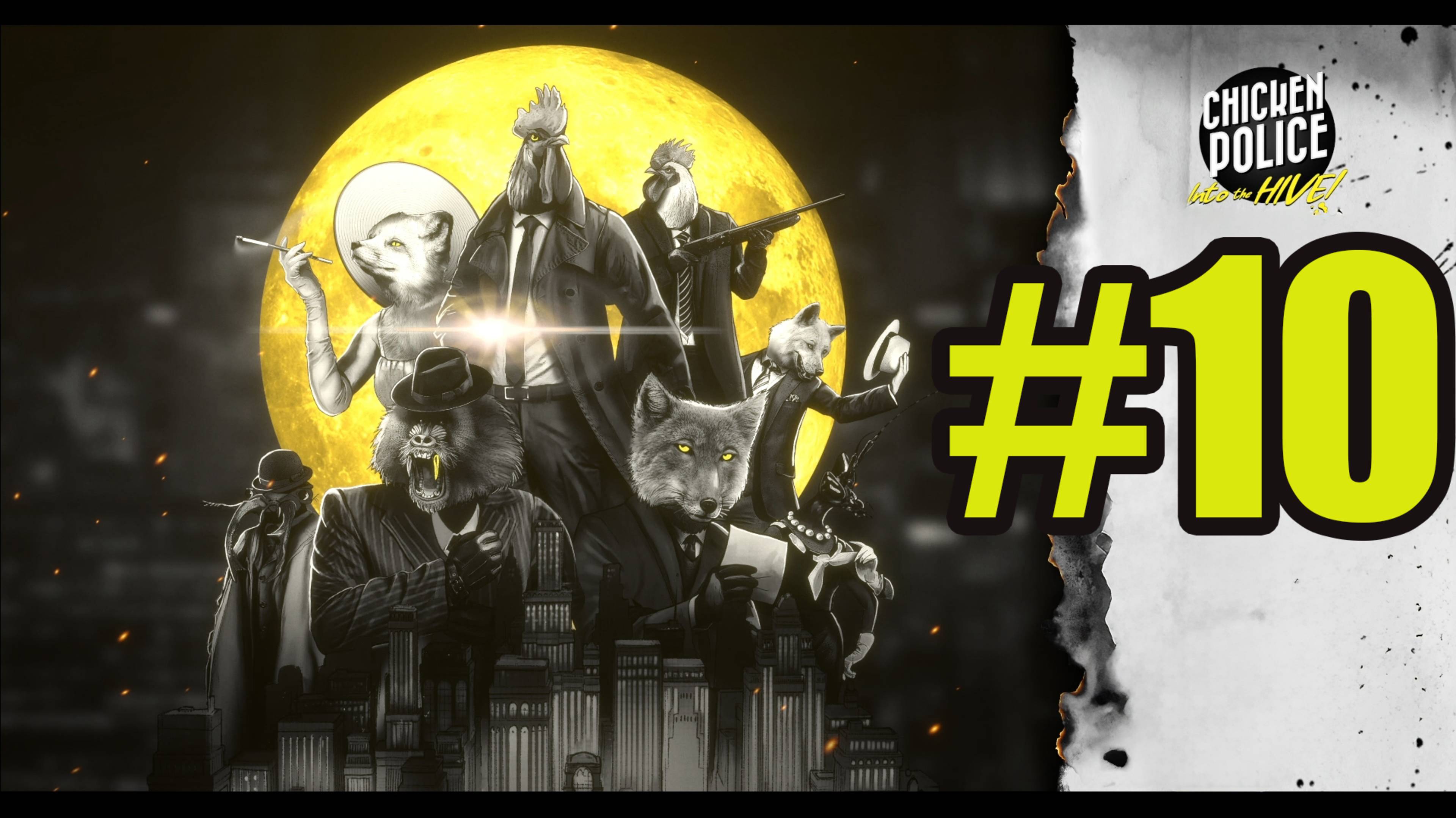 Chicken Police Into the HIVE прохождение на русском #10