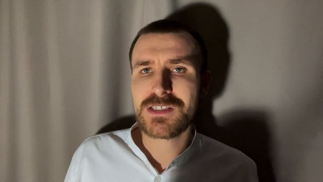 Психоанализ | Психология