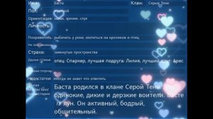 НОВАЯ ОС! 





(использовать не буду 100%)