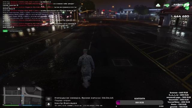rutube.ru