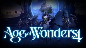 Официальный саундтрек к Age of Wonders 4