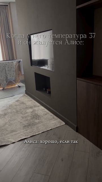 Когда жена изверг! Звук