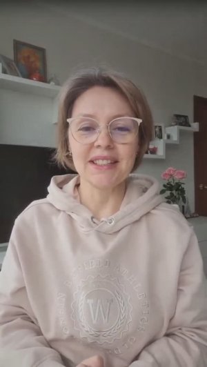 Эфир про установки
