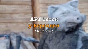 Всё шутите?